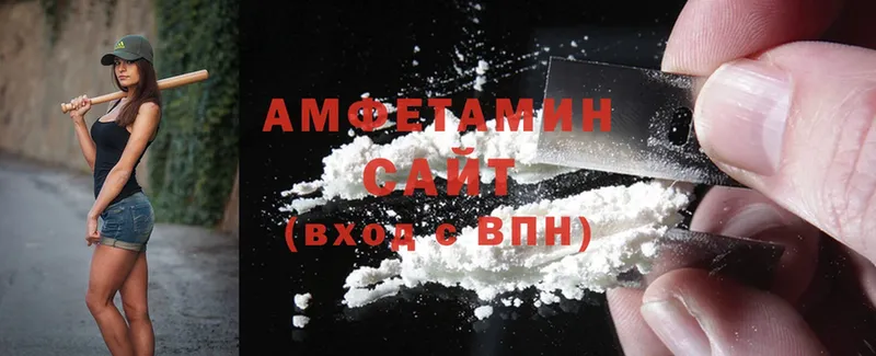 omg зеркало  сколько стоит  Сарапул  Amphetamine Розовый 