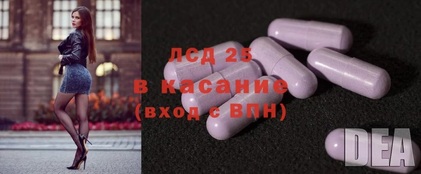 MDMA Верея