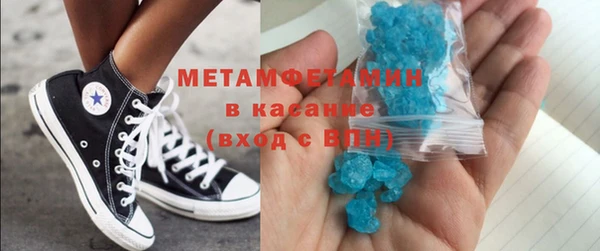 MDMA Верея