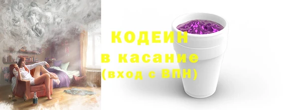 MDMA Premium VHQ Верхний Тагил