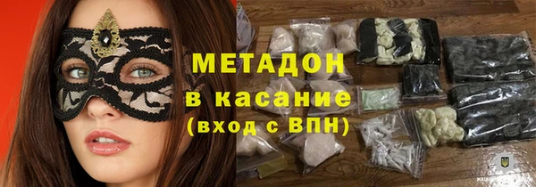 MDMA Верея