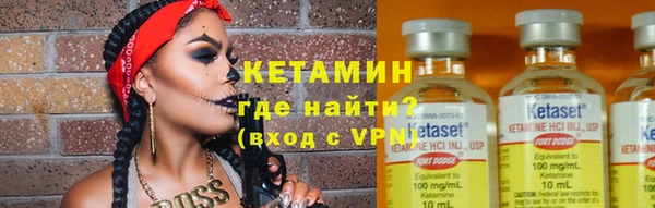 MDMA Premium VHQ Верхний Тагил