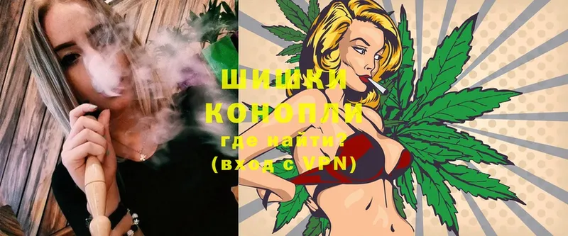 omg вход  Сарапул  Канабис SATIVA & INDICA 